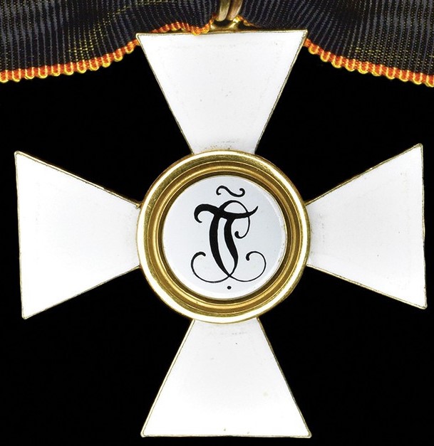 Fake  Order of St.George.jpg