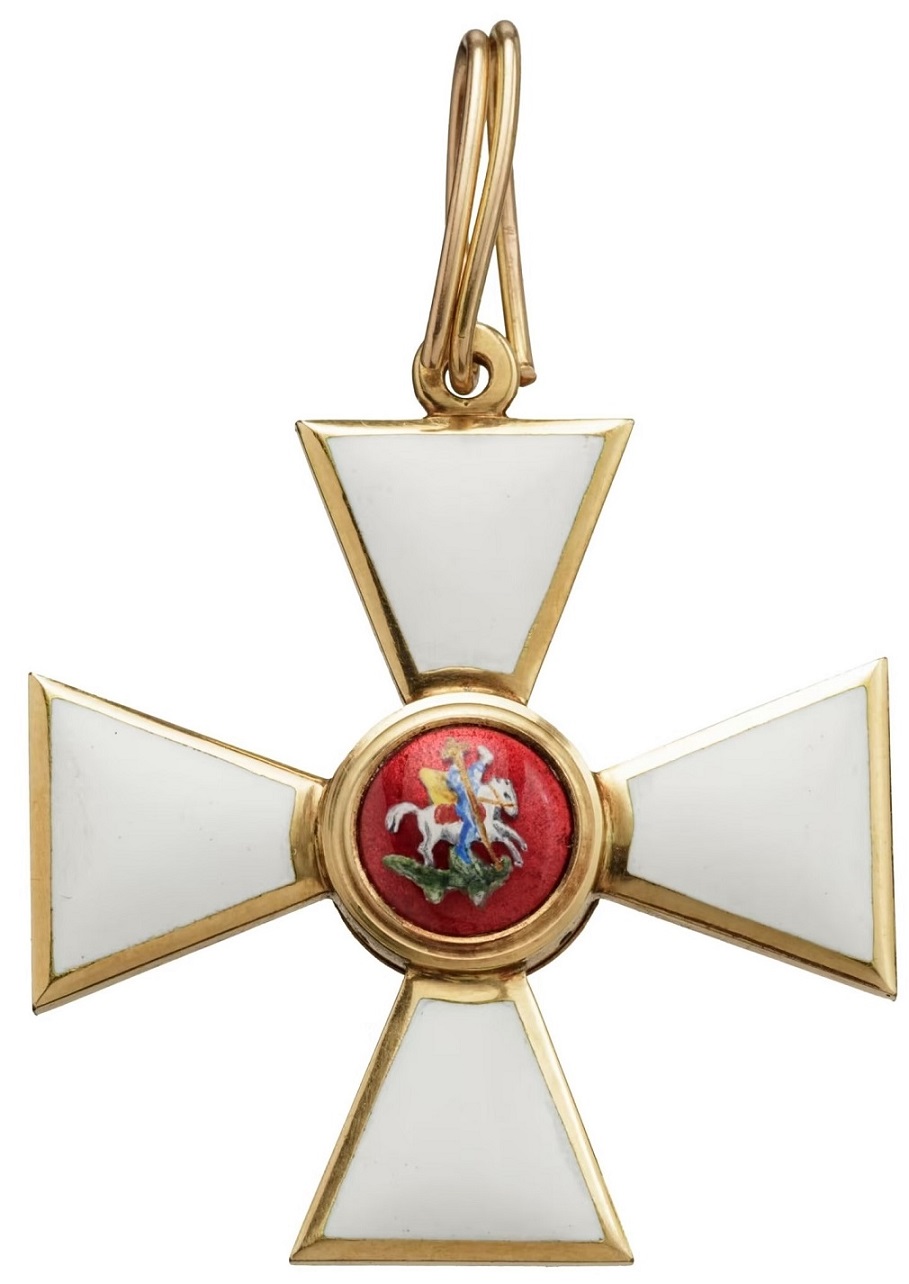 Fake Order of St.George.jpg