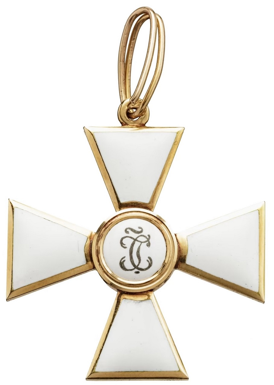 Fake Order of  St.George.jpg