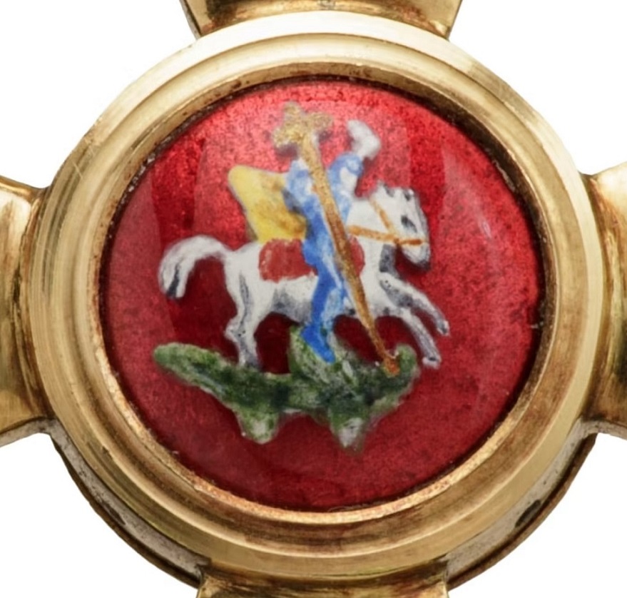 Fake  Order  of St.George.jpg
