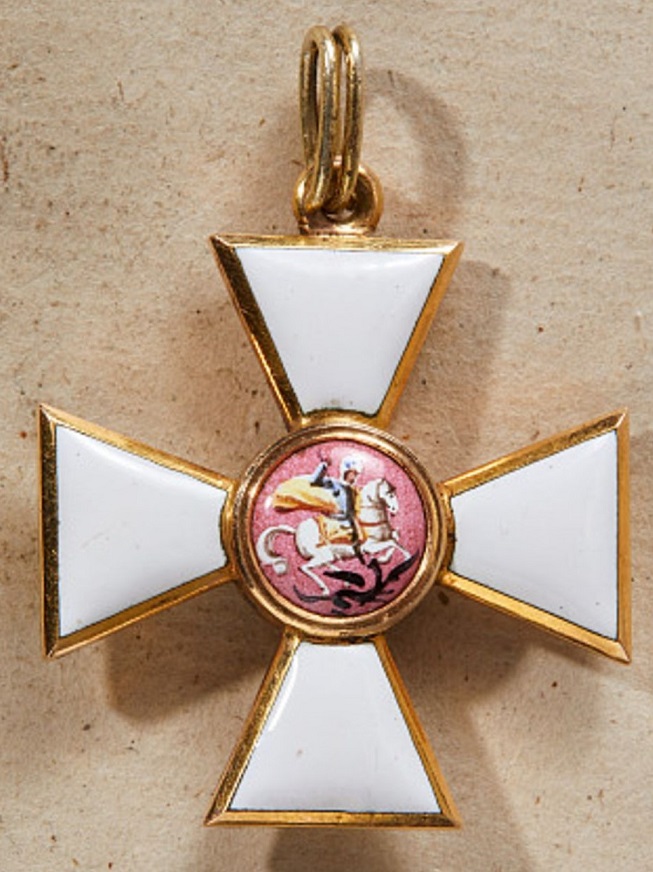 Fake Order of St.George.jpg