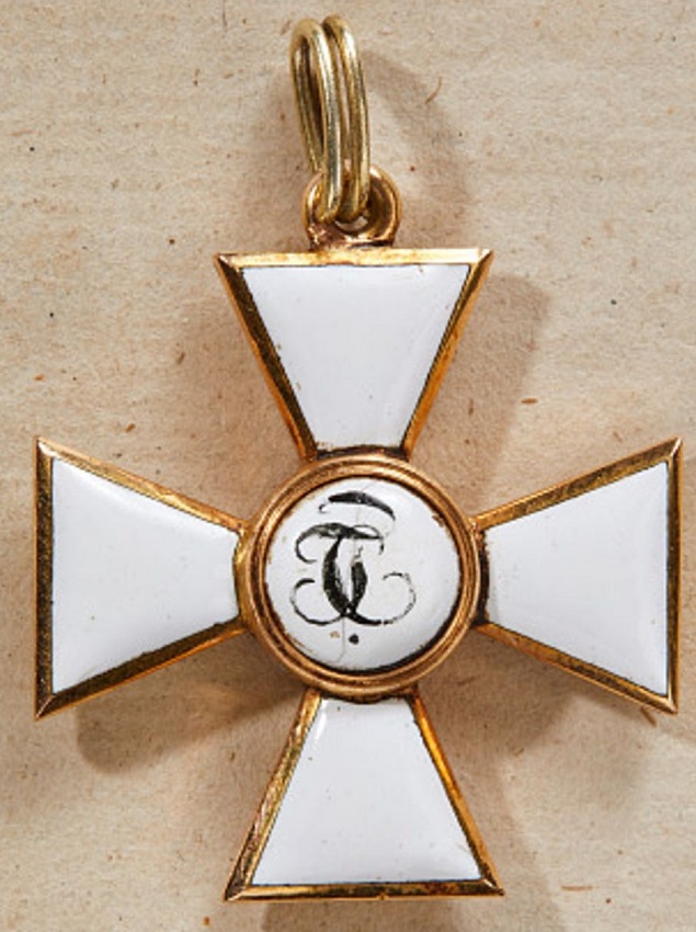 Fake Order of  St.George.jpg