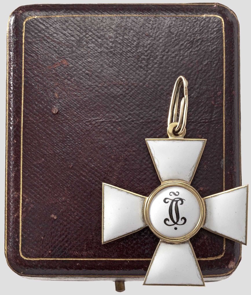 Fake  Order  of St.George.jpg