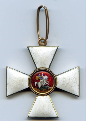 Fake Order of St.George.jpg