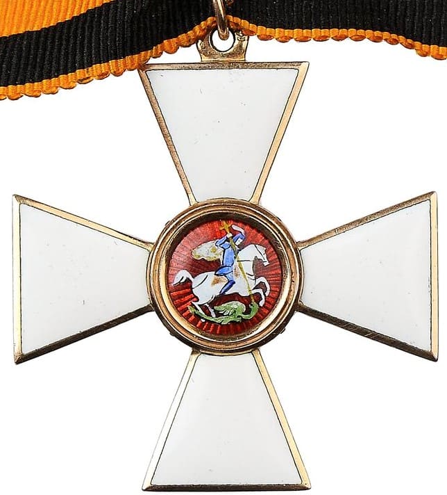 Fake Order of St.George.jpg