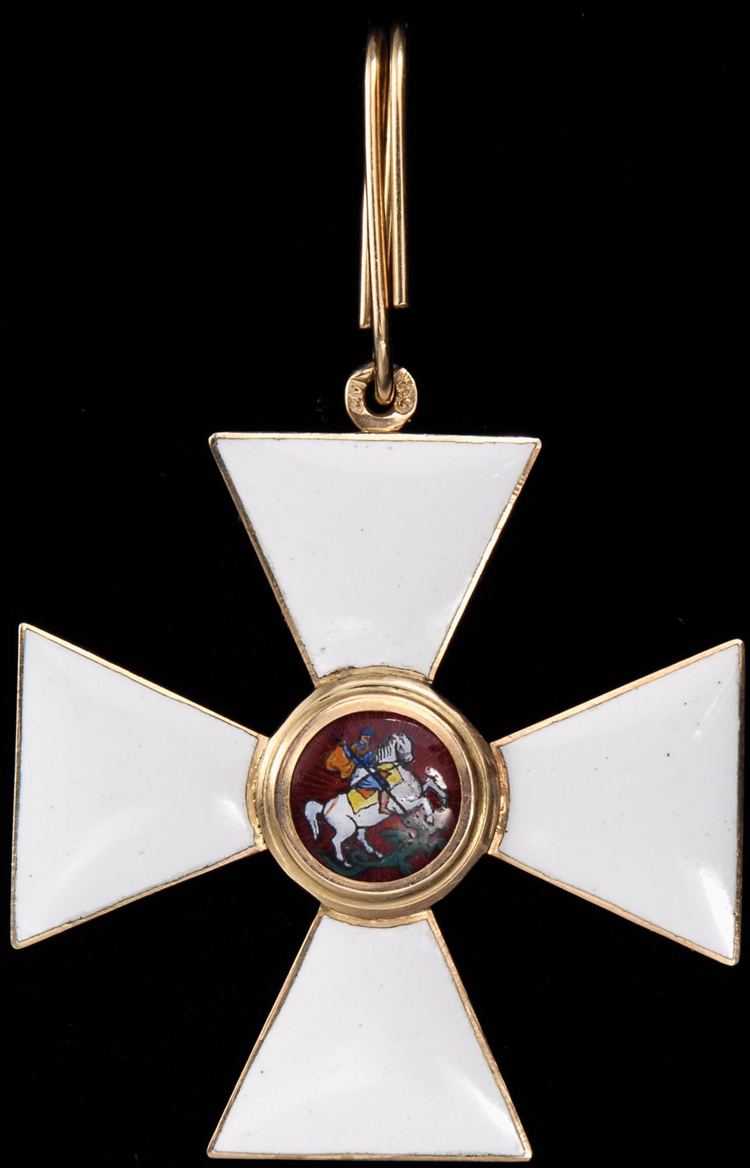 Fake Order  of St.George.jpg