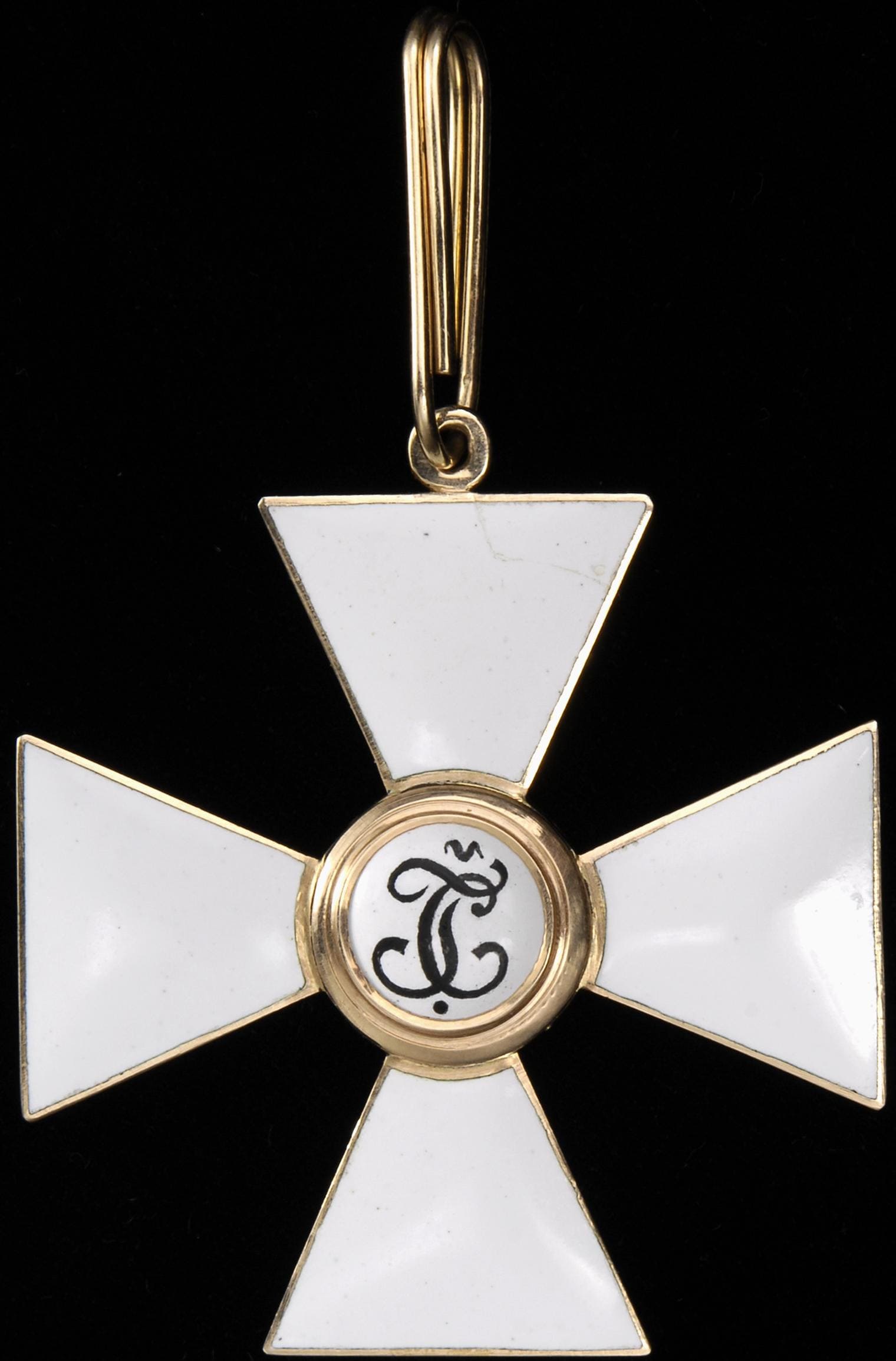 Fake Order of  St.George.jpg