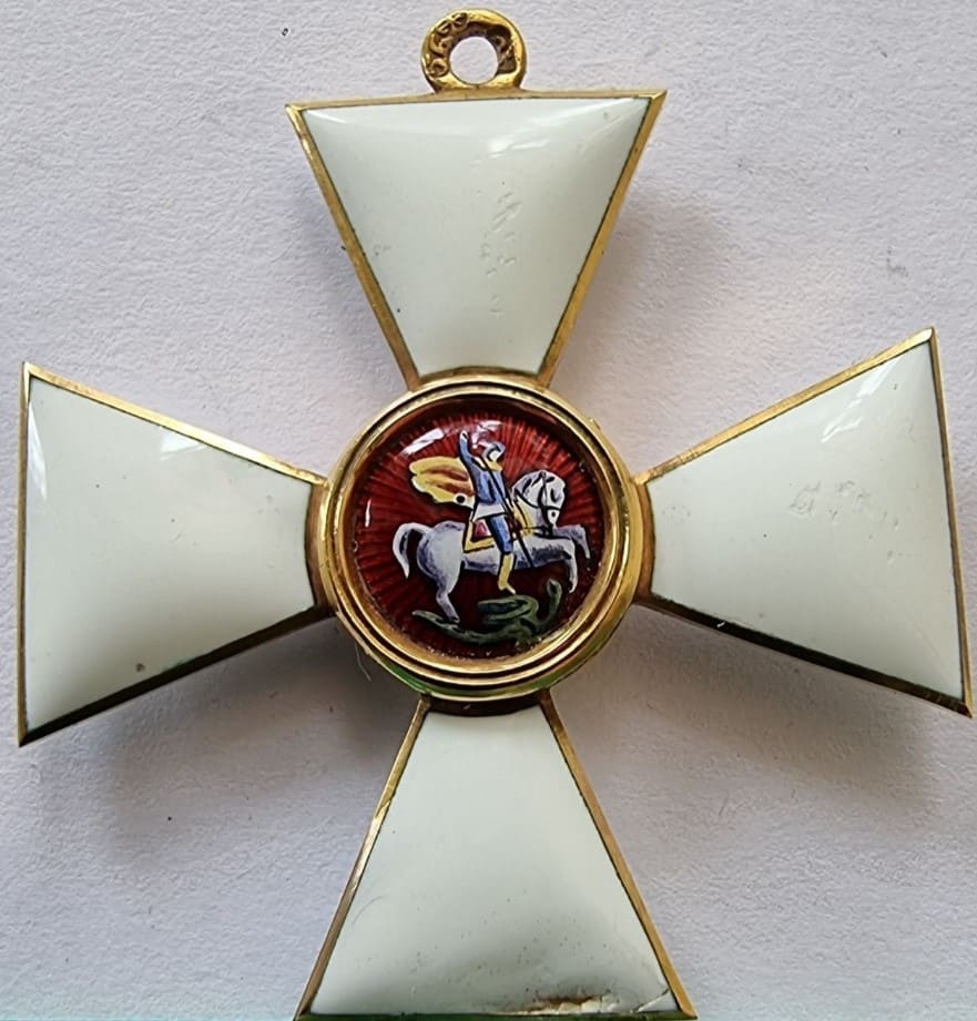 Fake Order  of St.George.jpg