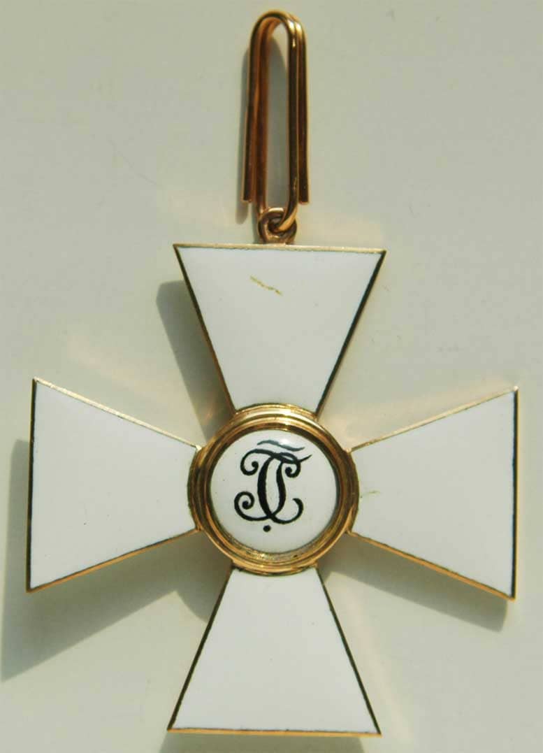 Fake Order of St.George.jpg