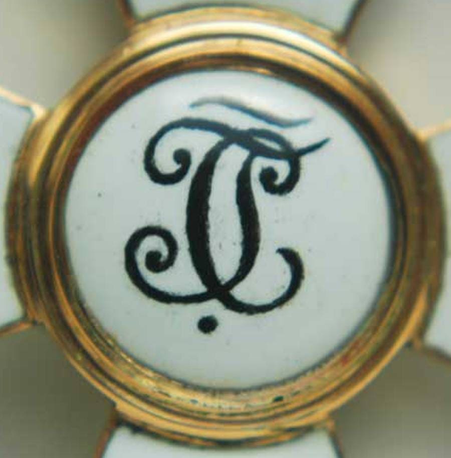 Fake  Order of  St.George.jpg