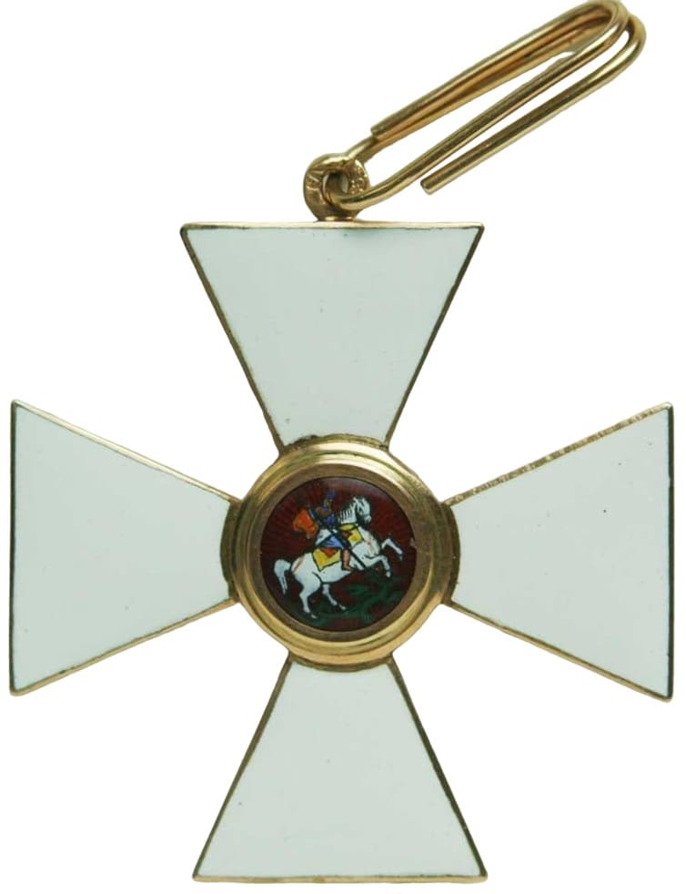 Fake  Order of  St.George.jpg