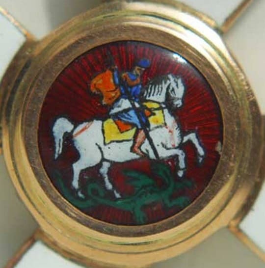 Fake Order of  St.George.jpg