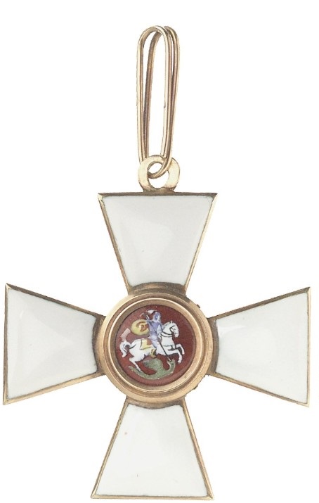 Fake Order  of St.George.jpg