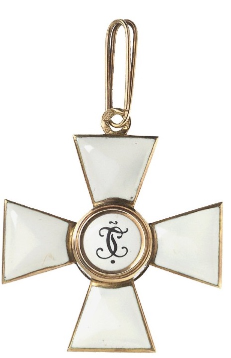 Fake Order of  St.George.jpg