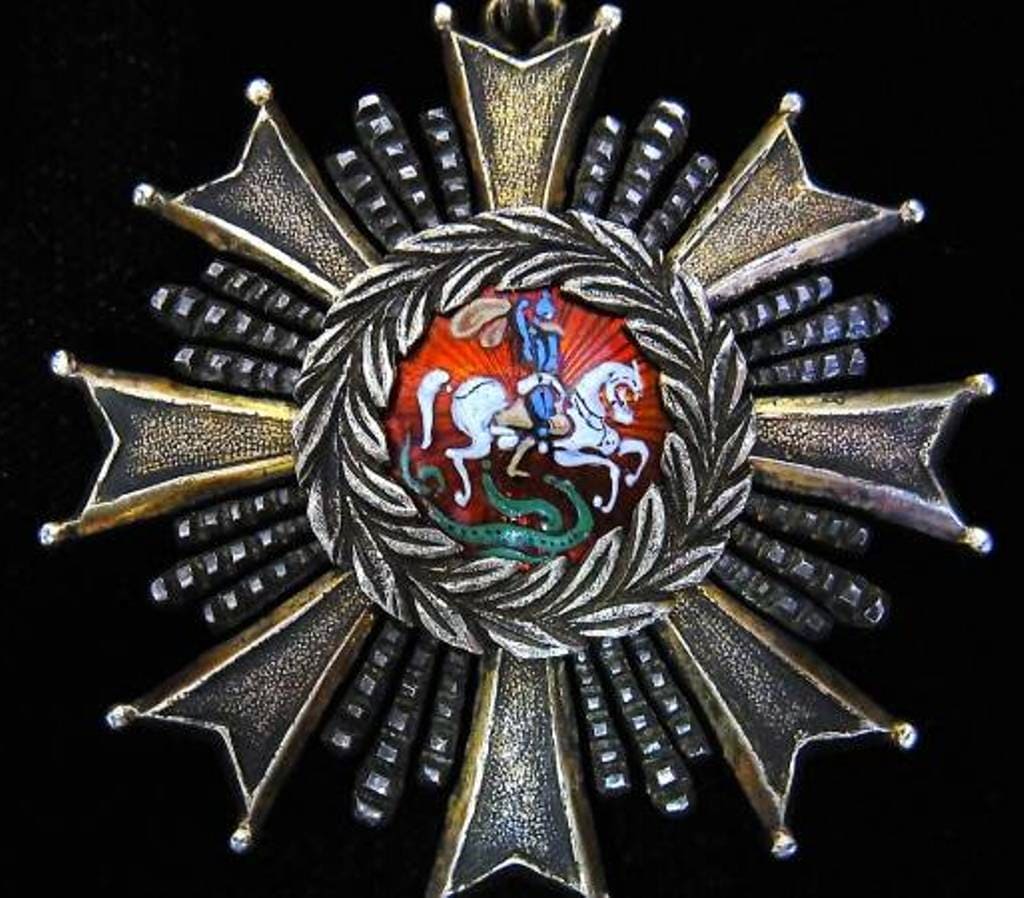 Fake  Order of St.George.jpg