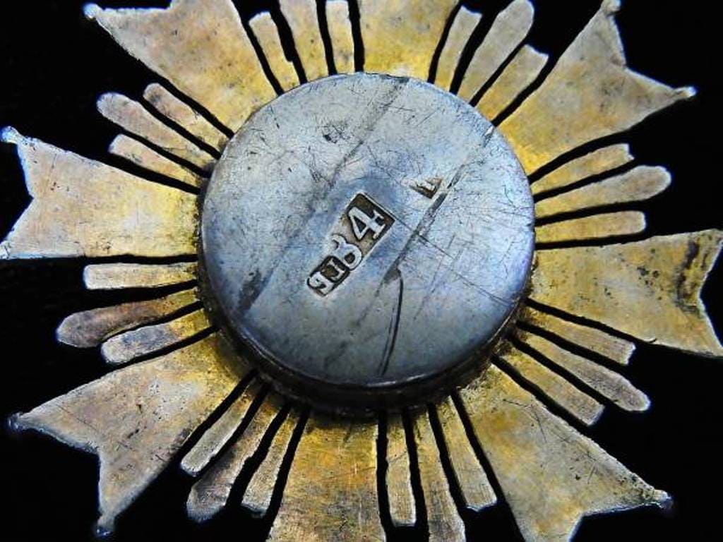 Fake Order  of  St.George.jpg