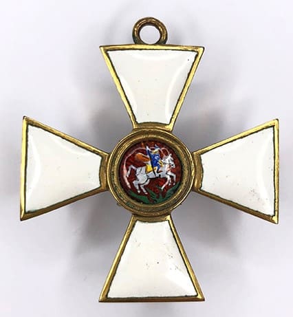 Fake Order of St.George.jpg