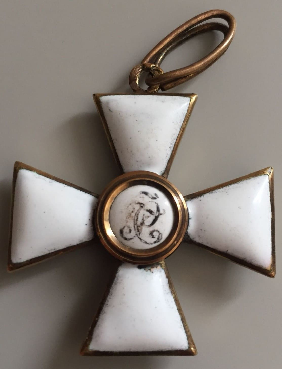Fake Order  of St.George.jpg