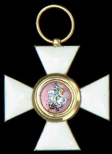 Fake Order of St.George.jpg