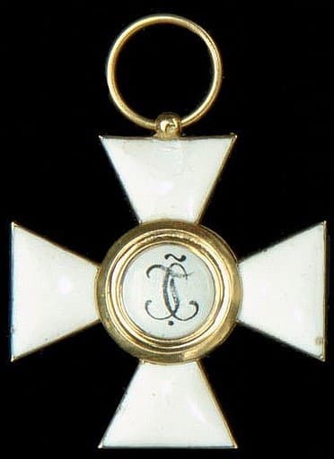 Fake Order of  St.George.jpg