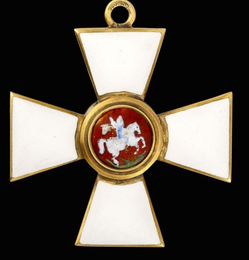 Fake Order of St.George.jpg
