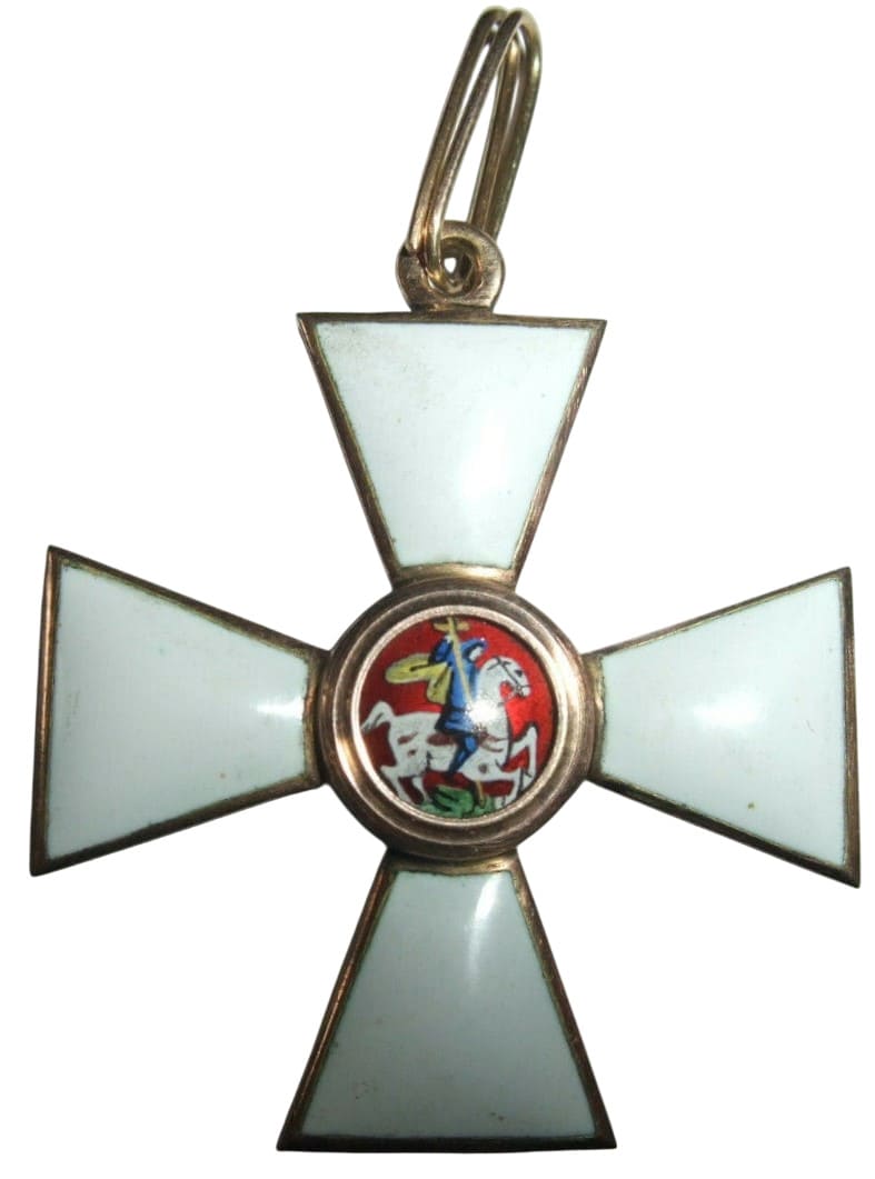 Fake Order  of St.George.jpg
