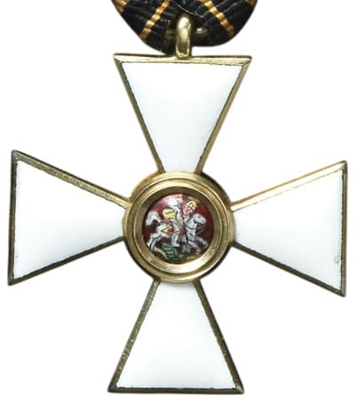 Fake Order of St.George.jpg