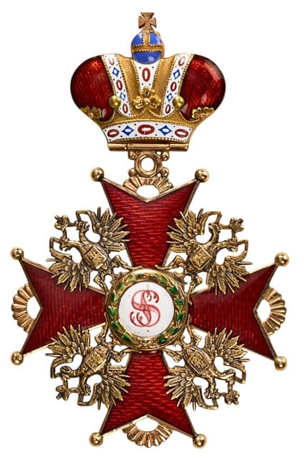 Fake order of St.Stanislaus.jpg