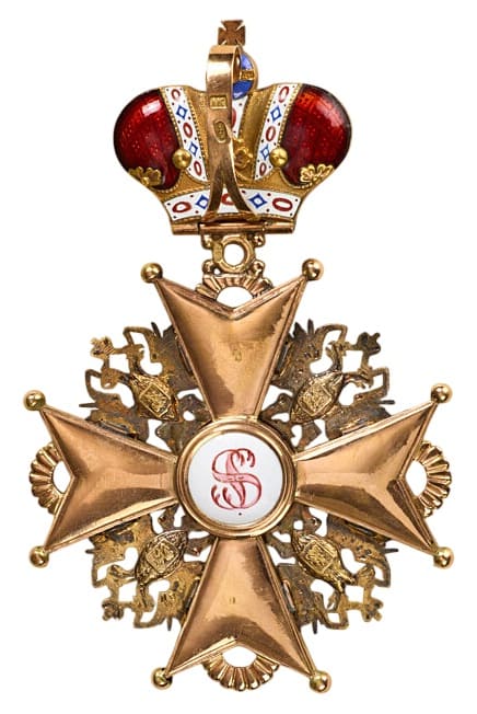 Fake order of  St.Stanislaus.jpg