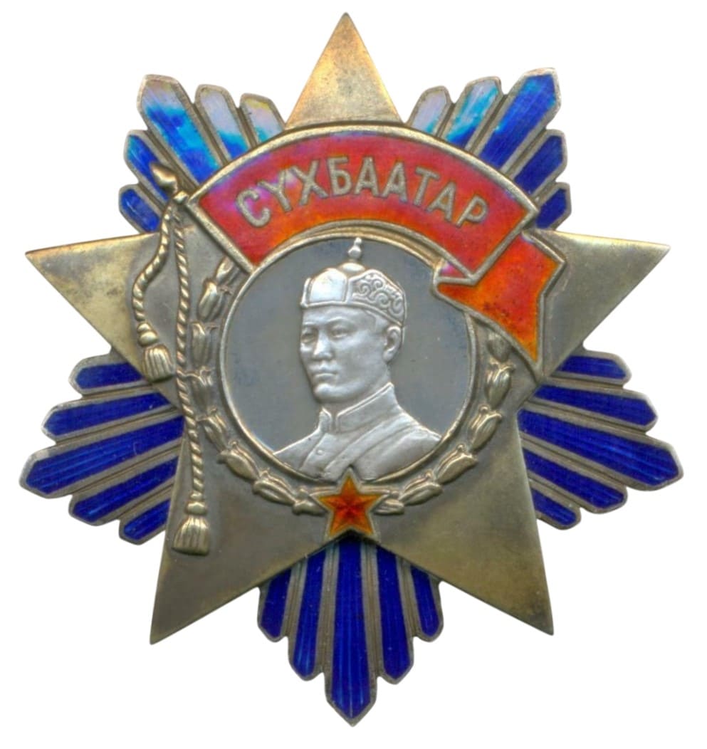 Fake Order of Sukhbaatar 32.jpeg