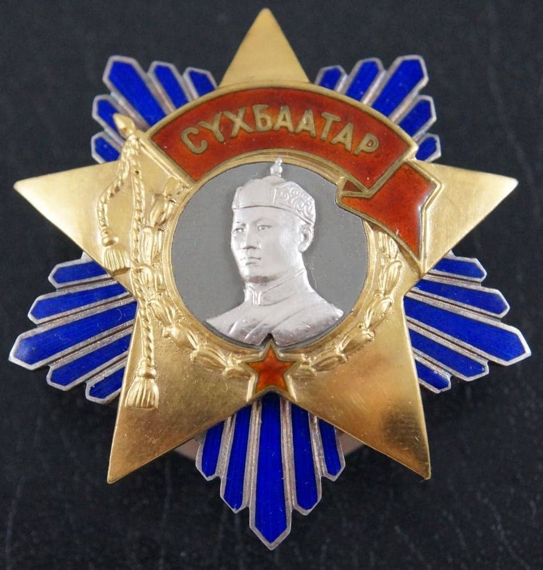 Fake  Order of Sukhbaatar.jpg