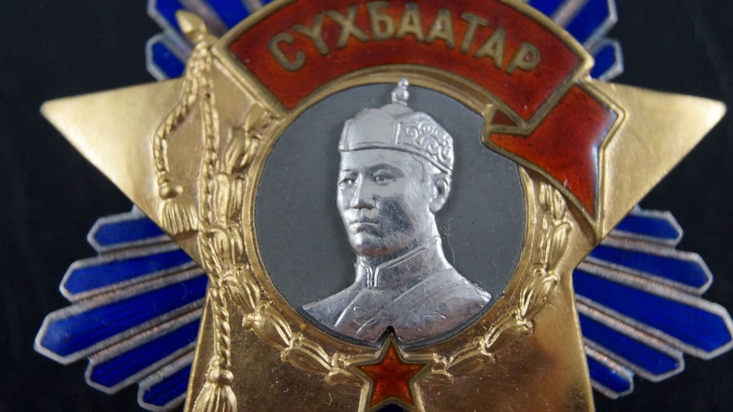 Fake Order of Sukhbaatar.jpg