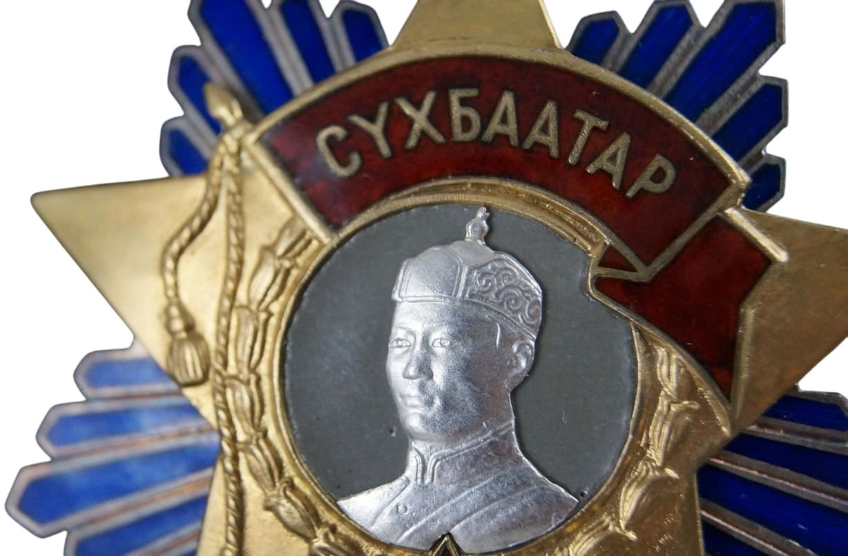 Fake Order  of Sukhbaatar-Photoroom.jpg