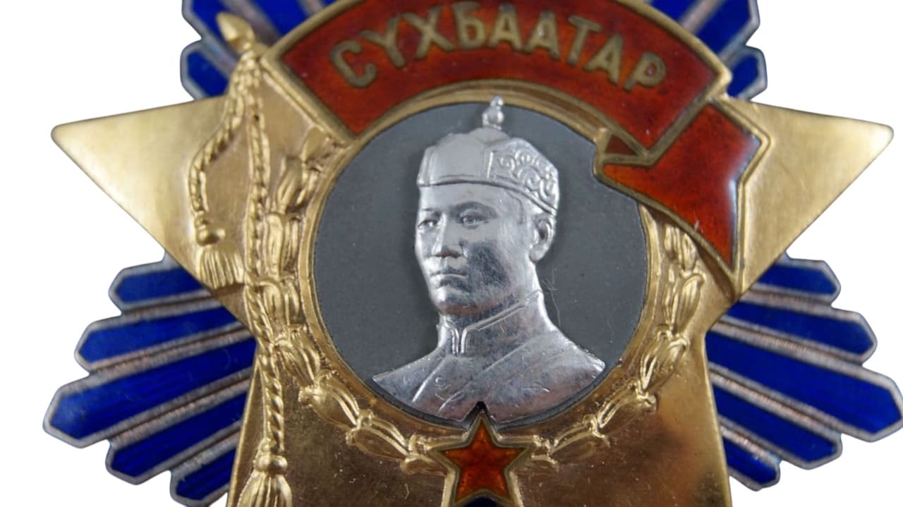 Fake Order of Sukhbaatar-Photoroom.jpg