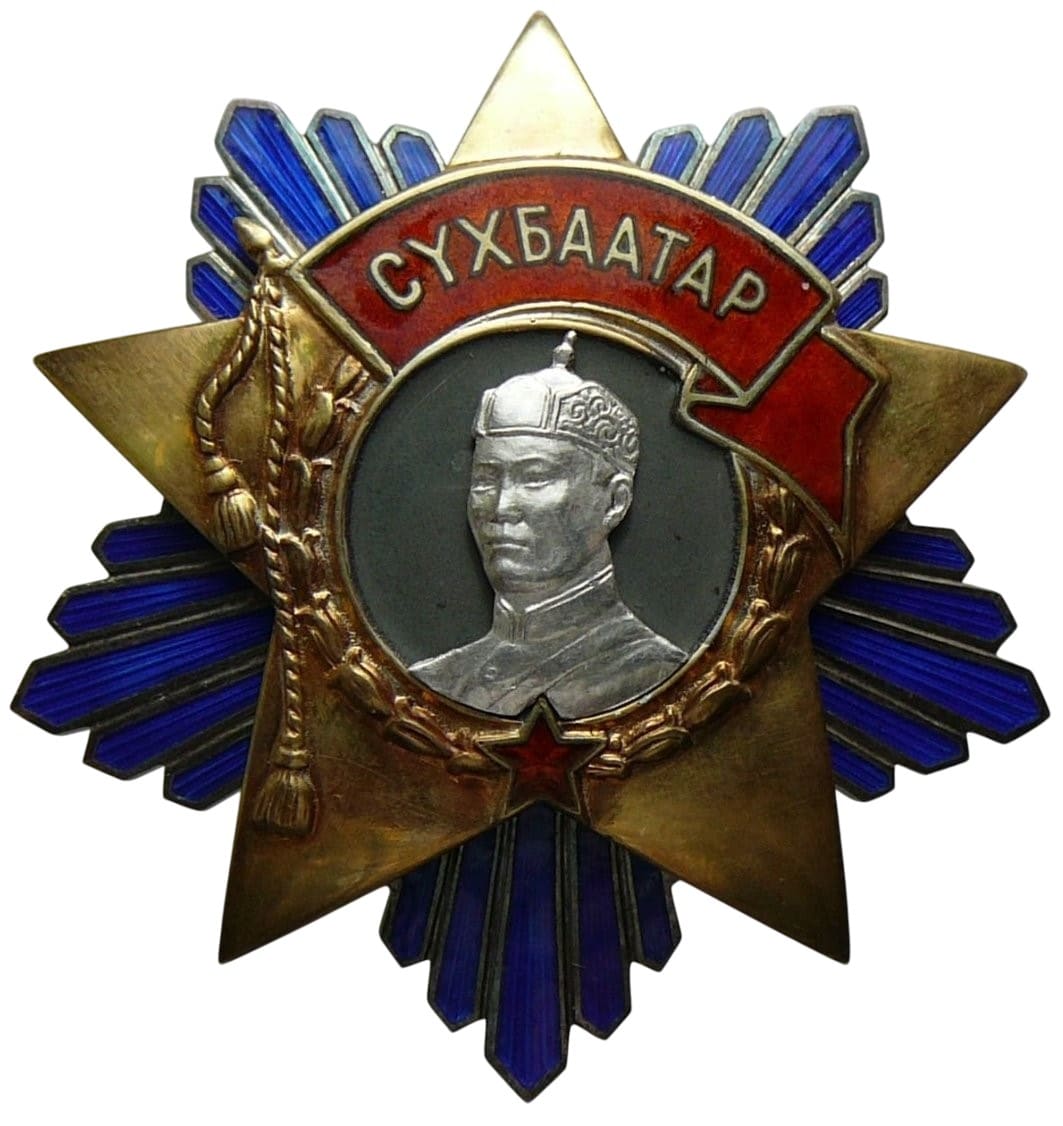 Fake Order of Sukhbaatar unnumbered.jpeg