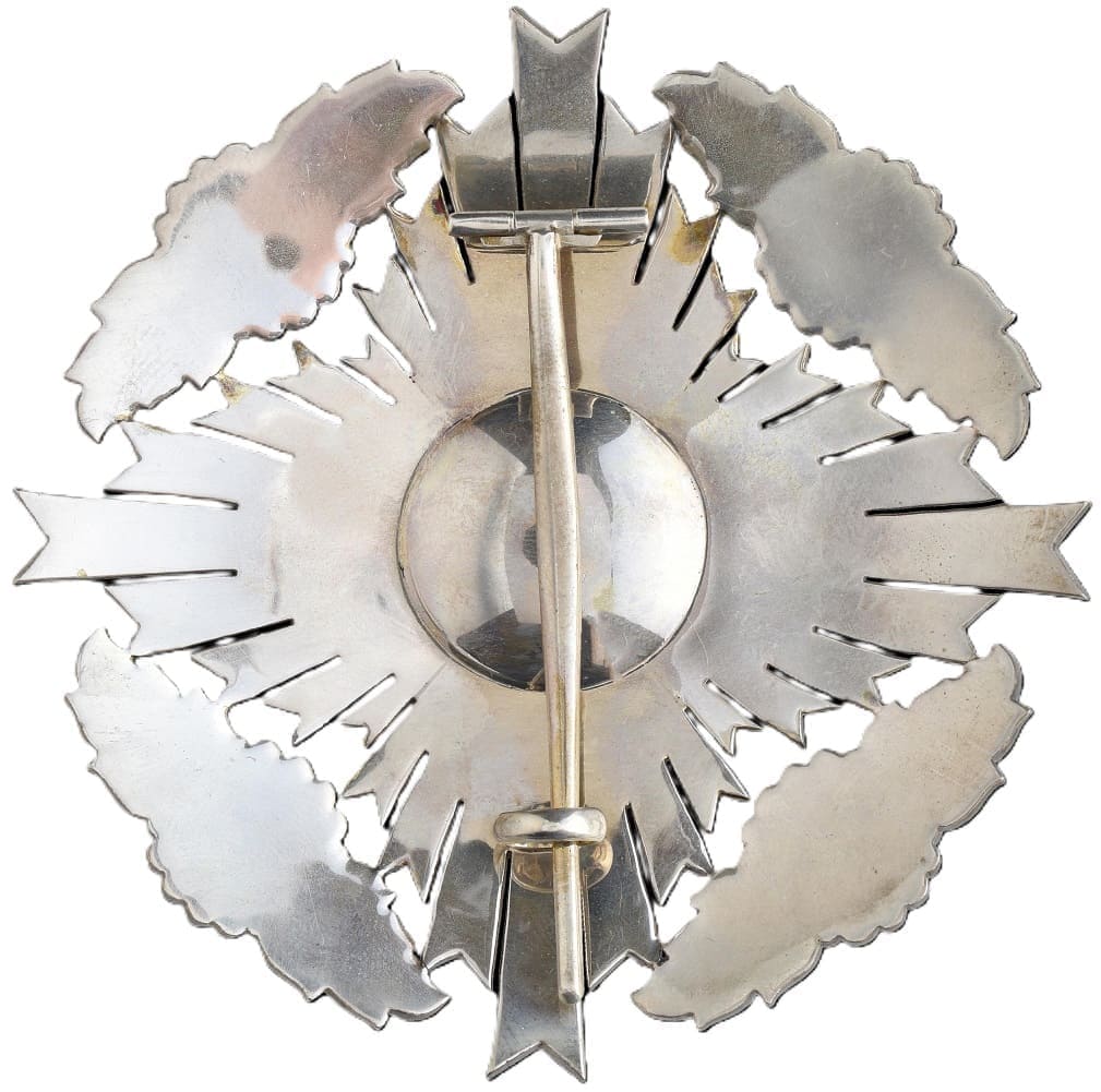 Fake Order of the Chrysanthemum breast star made by Rothe, Wien.jpg
