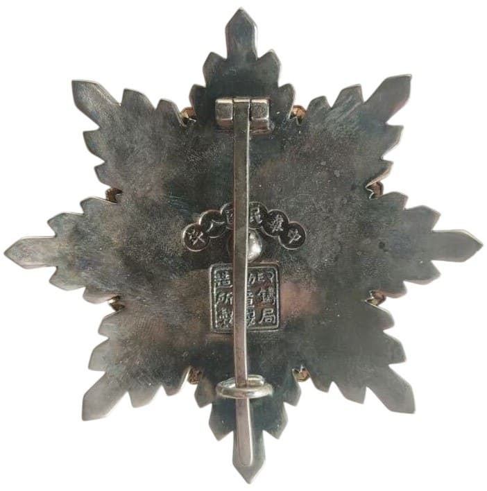 Fake  Order of the Golden Grain breast star.jpg