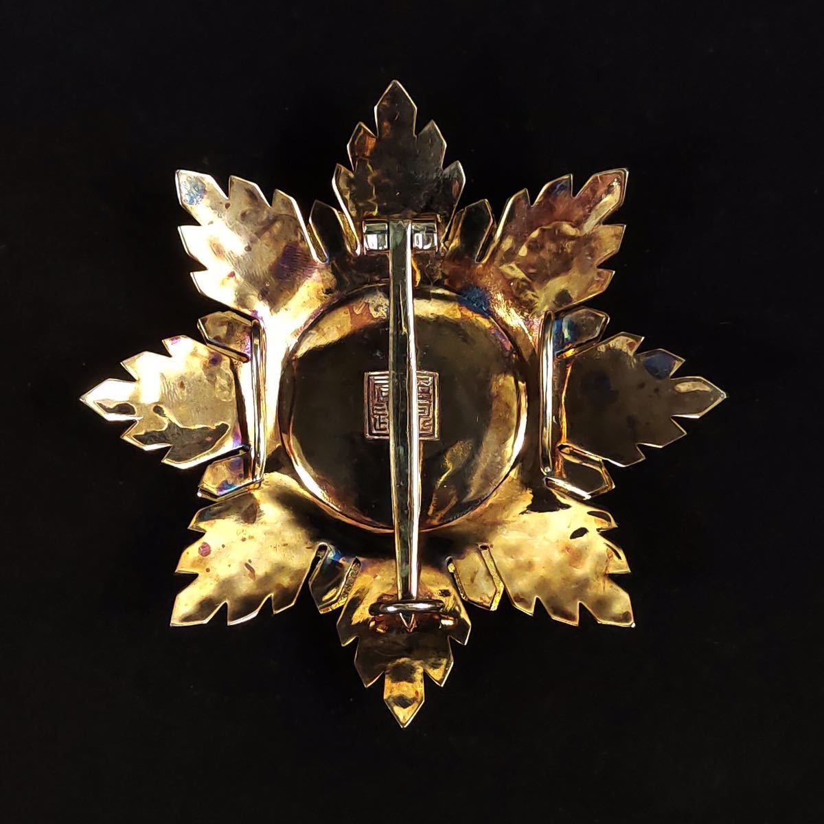 Fake Order of the  Golden Grain.jpg