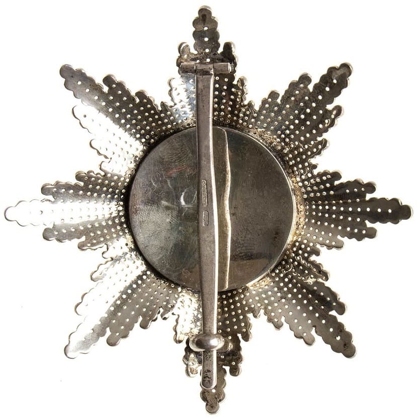 Fake order of the  Iron Crown breast star.jpg