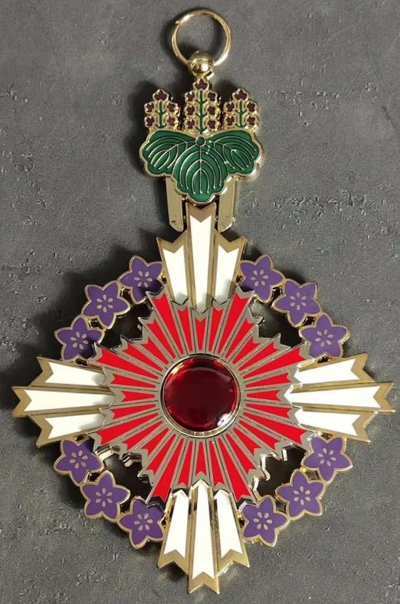 Fake Order of the Paulownia Flowers.jpg