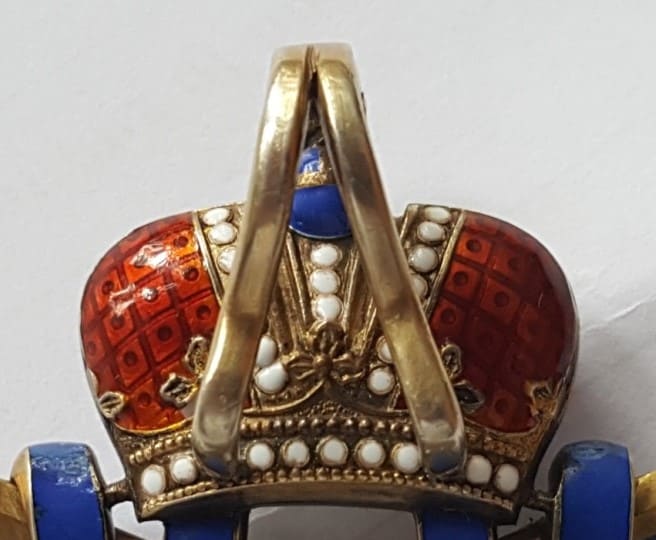 Fake  Order of the White Eagle.jpg