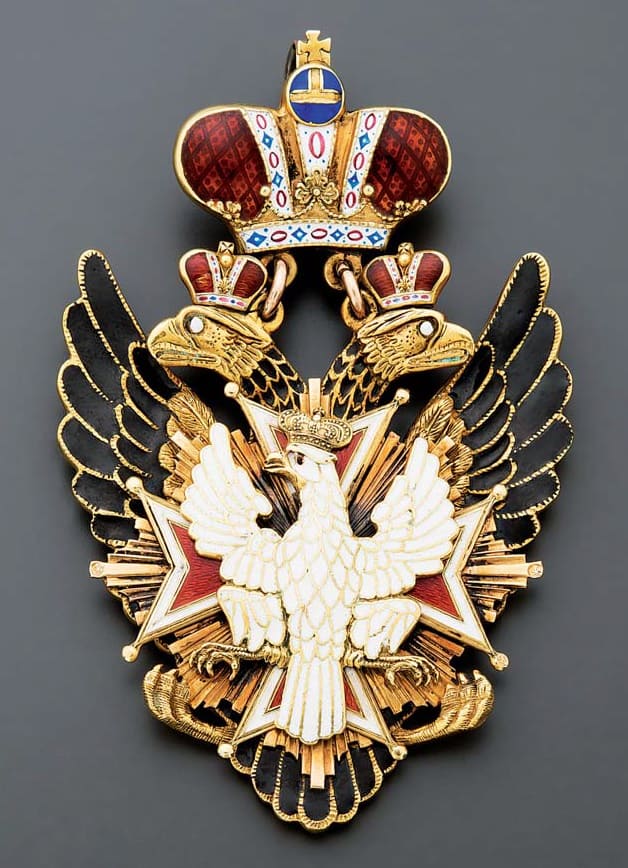 Fake Order of the White Eagle КК.jpg