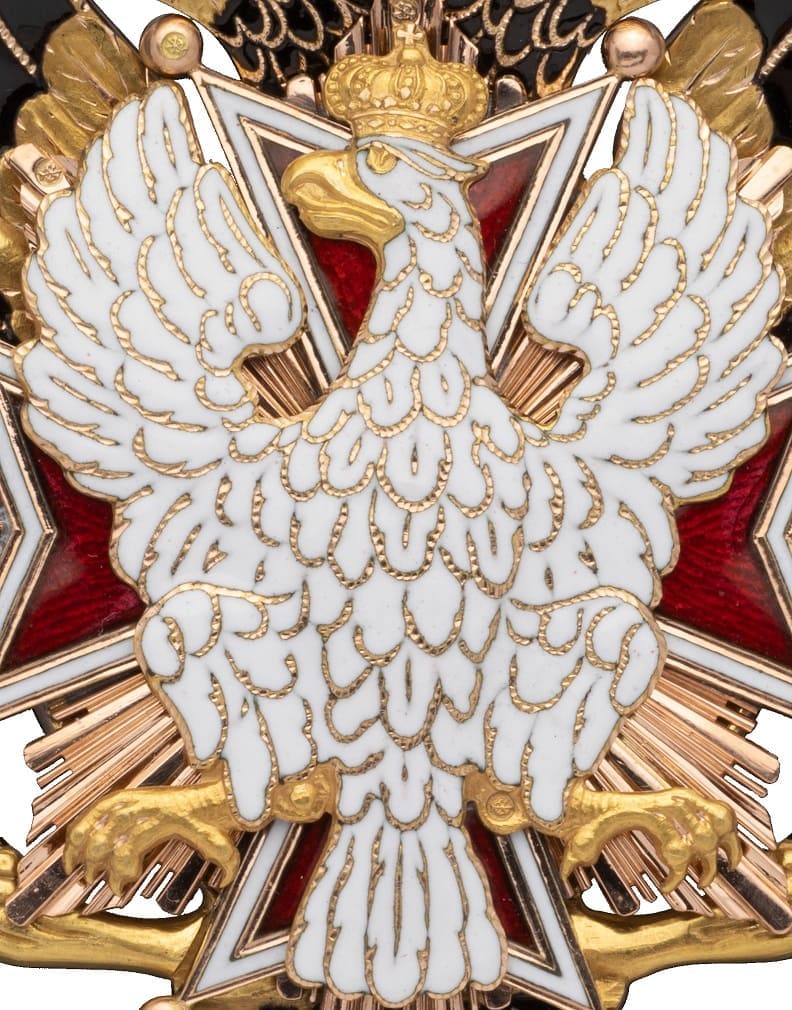 Fake Order of the White  Eagle made by KK.jpg