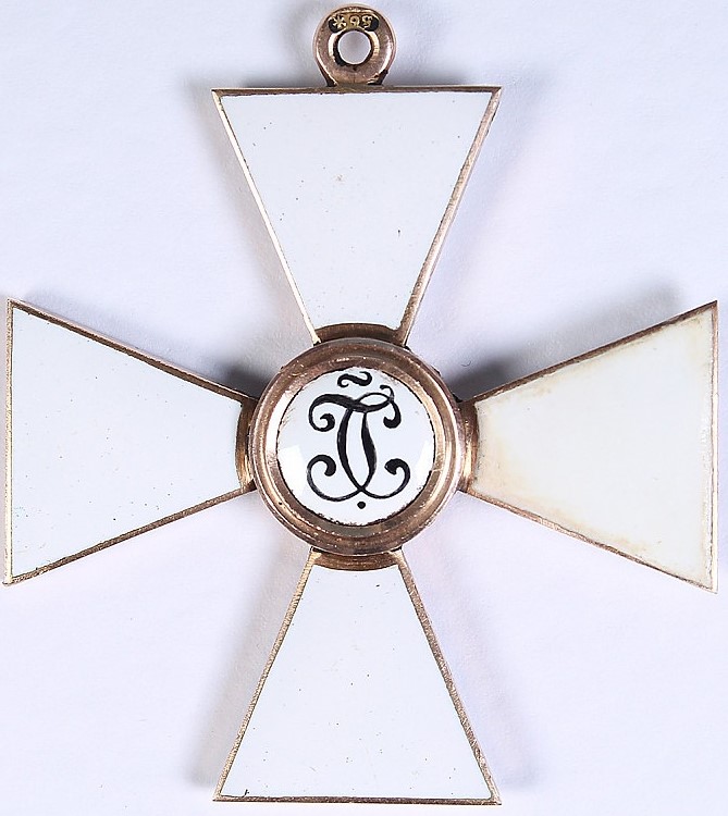 Fake Orders of St.George..jpg