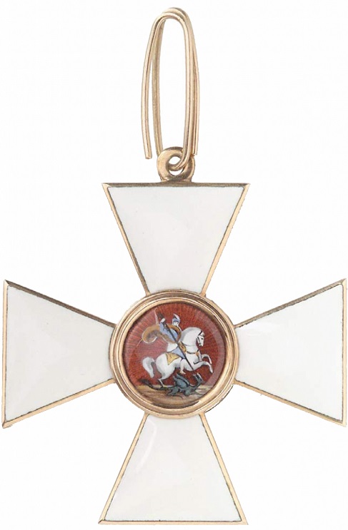 Fake Orders of  St.George.jpg