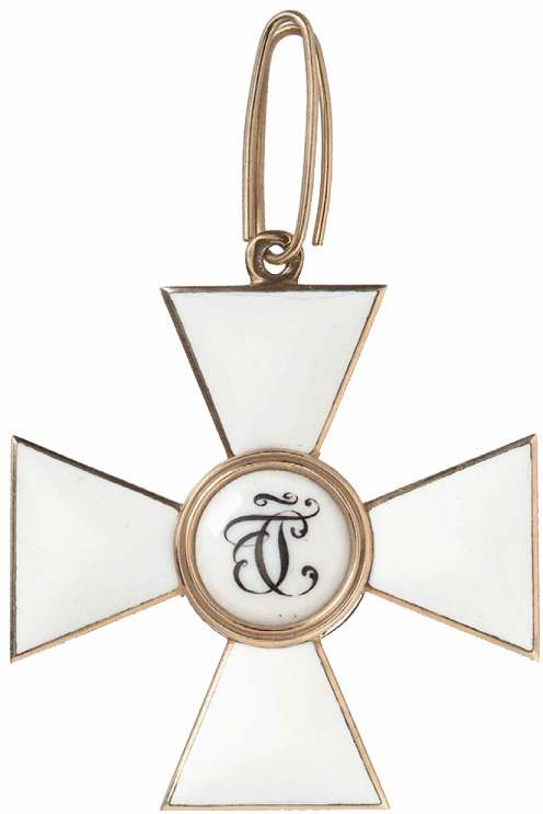 Fake  Orders of St.George.jpg