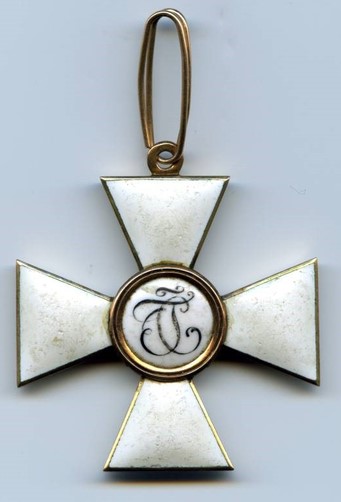 Fake Orders of St.George.jpg