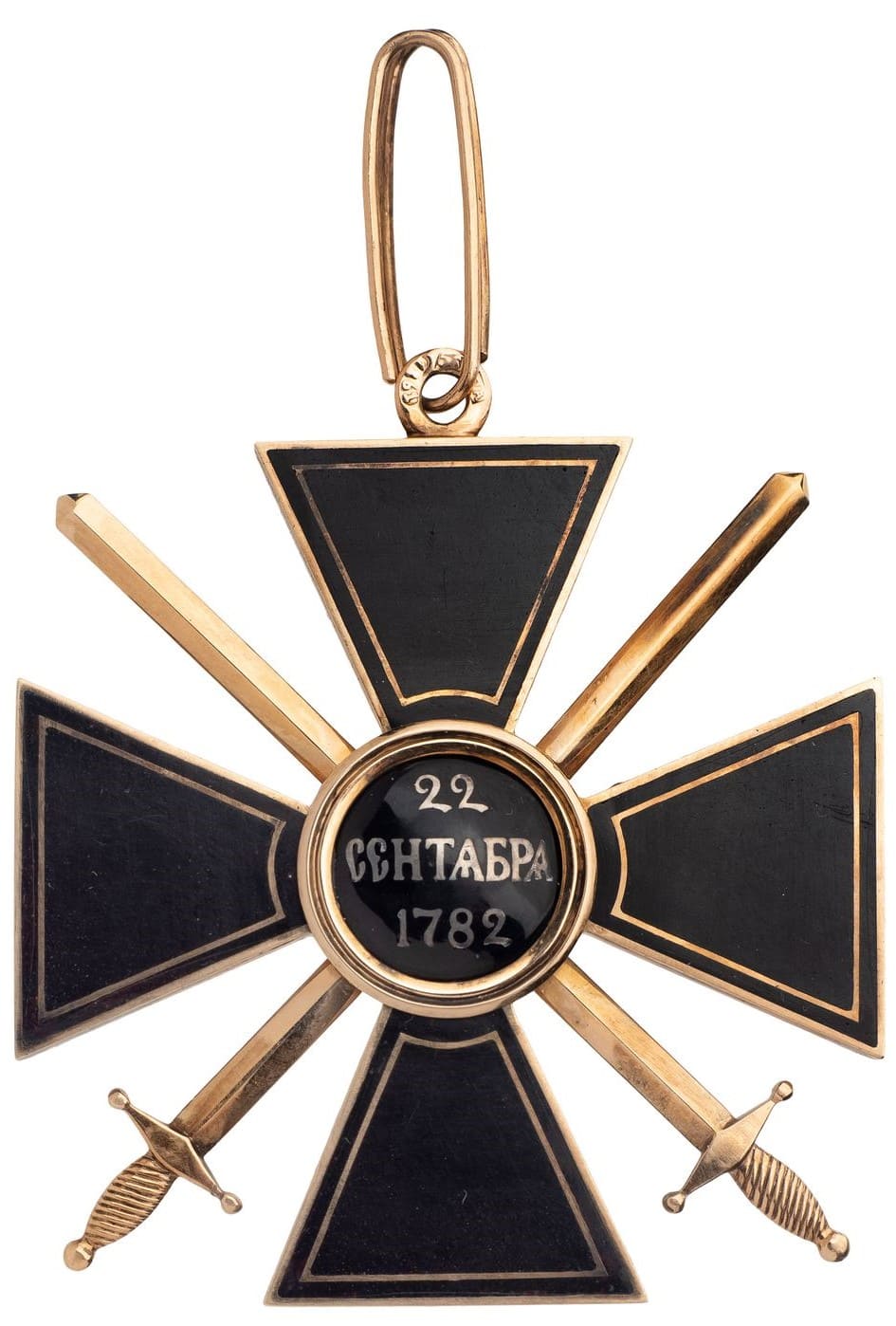 Fake ПА-made 1st 2nd class Saint  Vladimir order with swords.jpg
