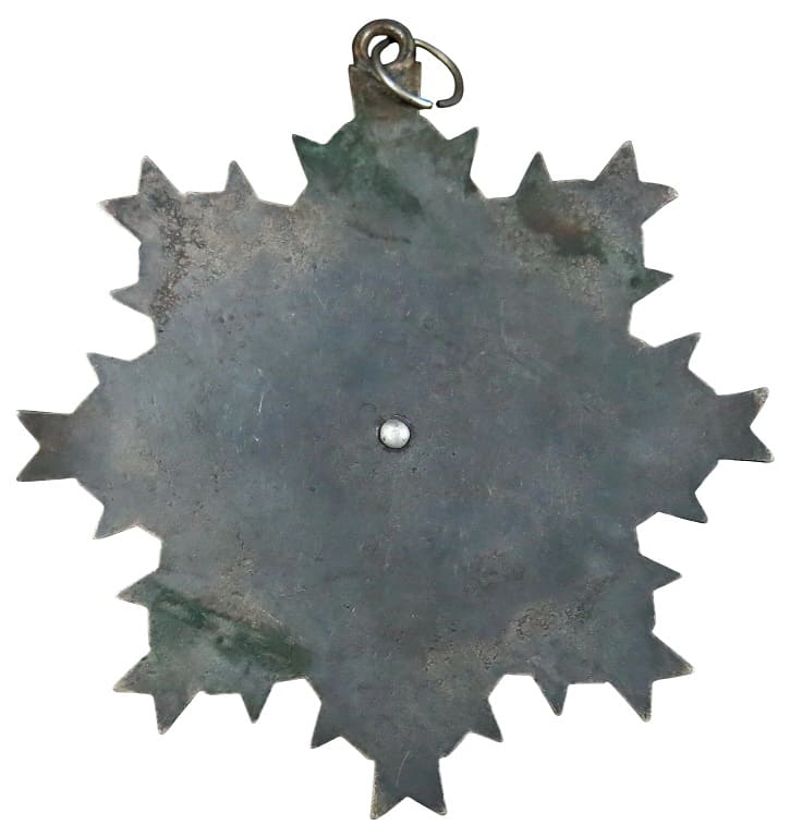 Fake Phantasy Award of  Republican China.jpg