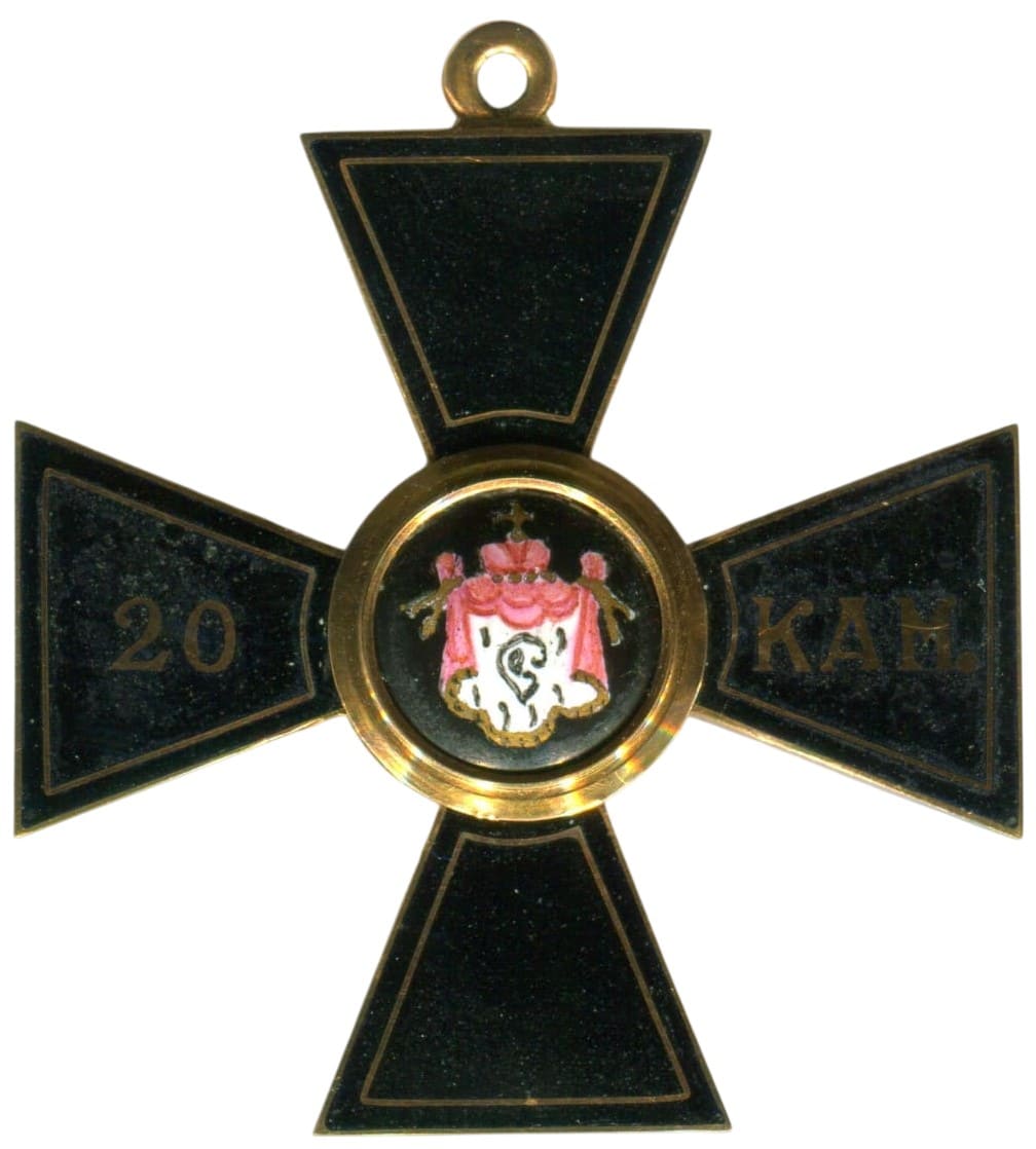 Fake privately-comissioned cross of black enamel.jpeg